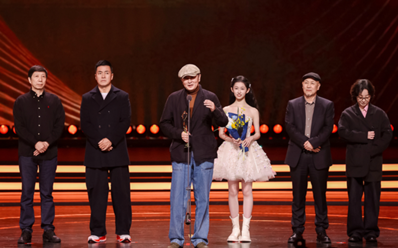 Wenrong Awards — престижна премія молодих талантів китайського кіно та телебачення